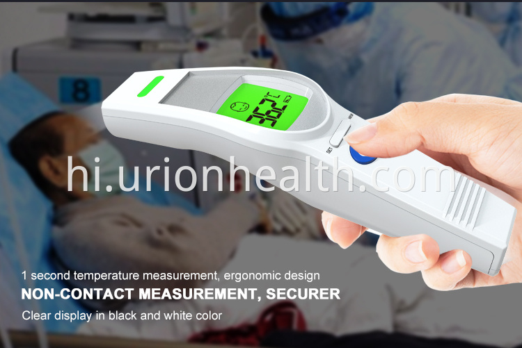 how thermometer measure temperature